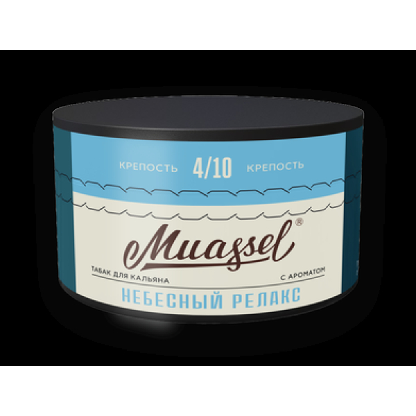 Табак Muassel Medium Небесный Релакс 200 грамм в Норильске