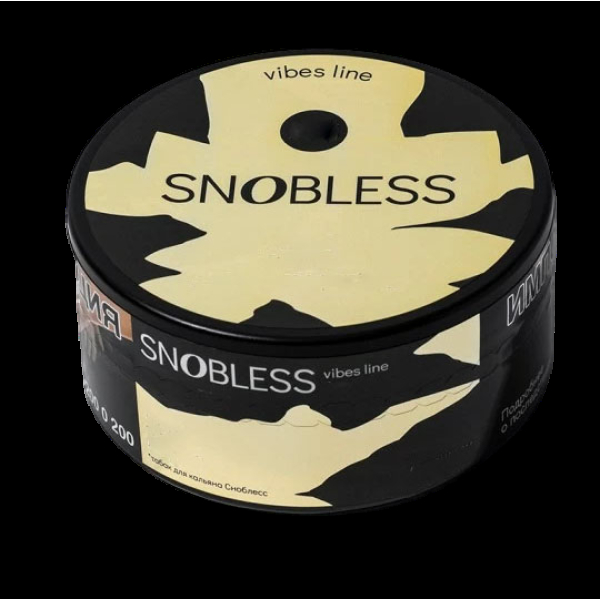 Табак Snobless Тыквенный Раф Pumpkin Raf Coffee Vibe Lines 100 грамм в Норильске