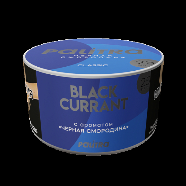 Табак Palitra Black Currant Черная Смородина 25 грамм в Норильске