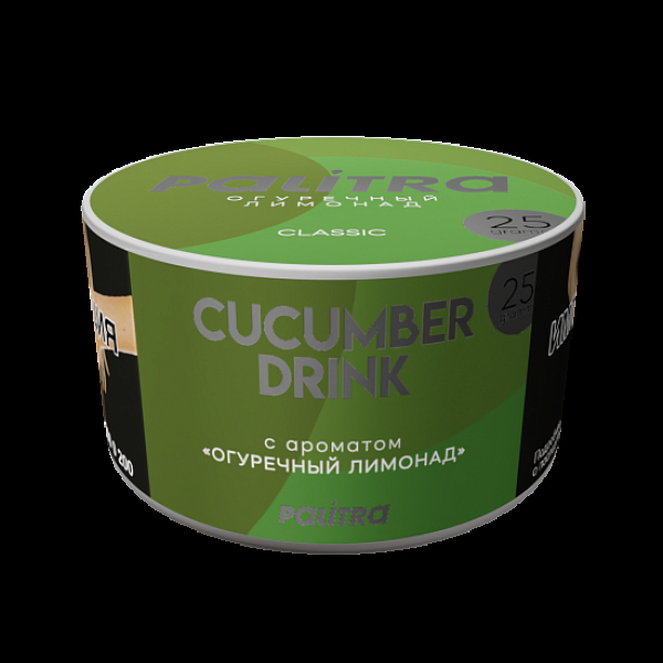 Табак Palitra Cucumber Drink Огуречный Лимонад 25 грамм в Норильске