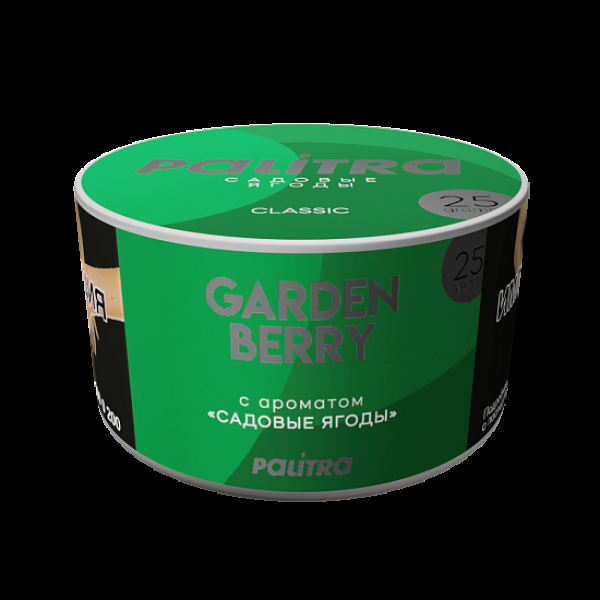 Табак Palitra Garden Berry Садовые Ягоды 25 грамм в Норильске