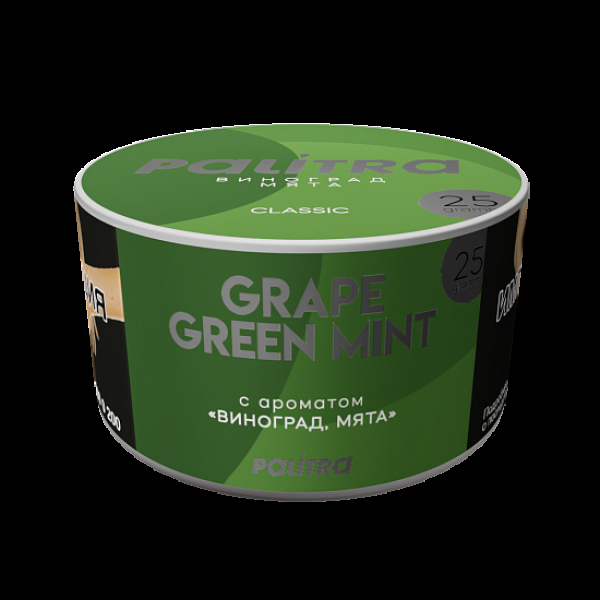 Табак Palitra Grape Green Mint Виноград Мята 25 грамм в Норильске