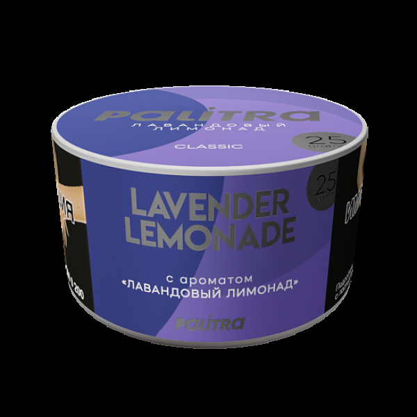 Табак Palitra Lavender Lemonade Лавандовый Лимонад 25 грамм в Норильске