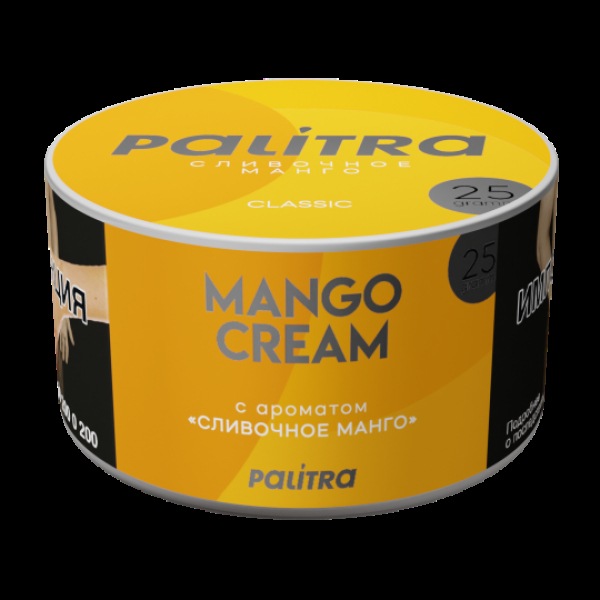 Табак Palitra Mango Cream Сливочный Манго 25 грамм в Норильске