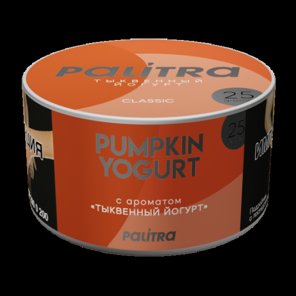 Табак Palitra Pumpkin Yogurt Тыквенный Йогурт 25 грамм в Норильске