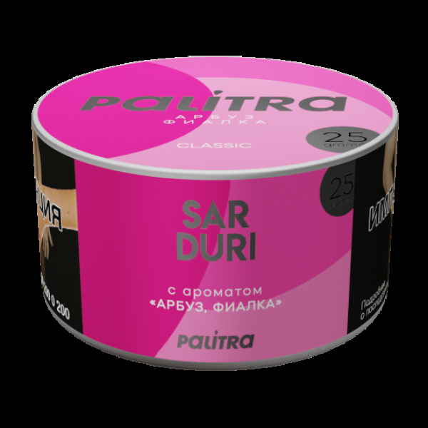 Табак Palitra Sarduri Фиалка Арбуз 25 грамм в Норильске