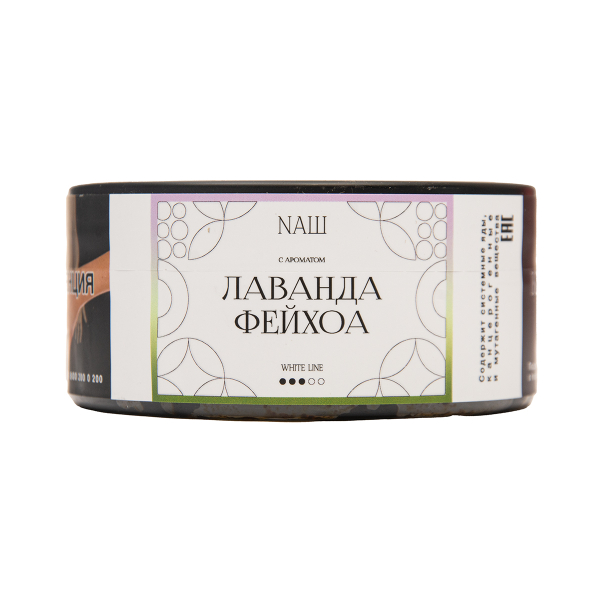 Табак NАШ White Лаванда Фейхоа 100 грамм в Норильске