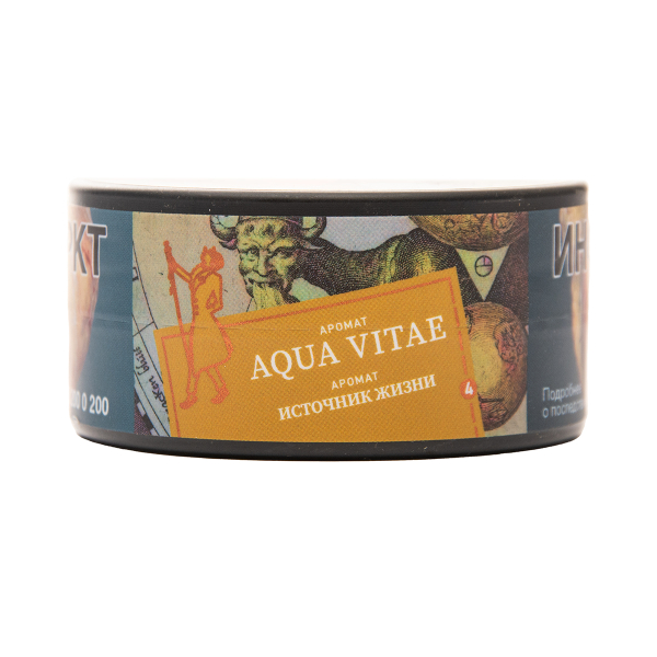 Табак Satyr Aqua Vitae 25 грамм в Норильске