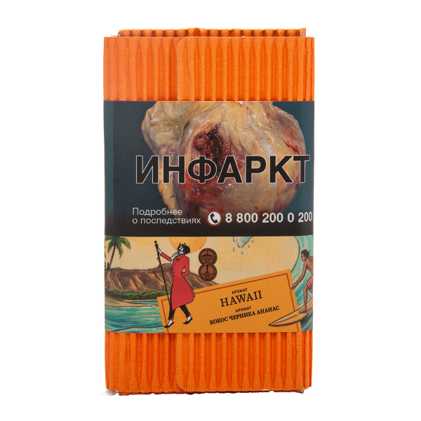 Табак Satyr Hawaii 100 грамм в Норильске