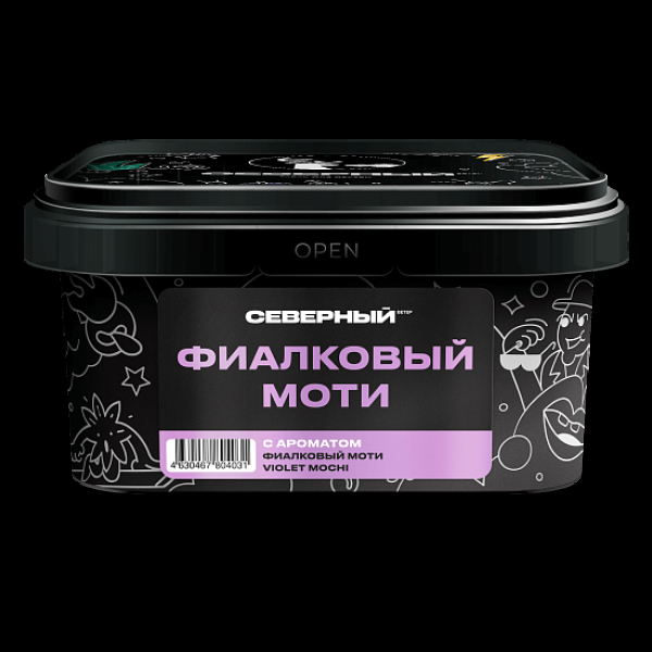 Табак Северный Фиалковый Моти 200 грамм в Норильске