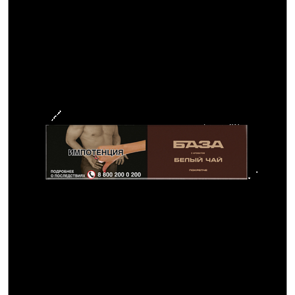 Табак База Покрепче Белый Чай 250 грамм в Норильске
