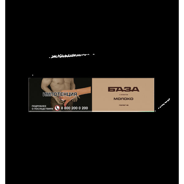 Табак База Полегче Молоко 250 грамм в Норильске