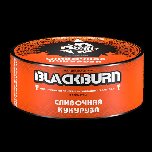 Табак Blackburn Сливочная Кукуруза 100 грамм в Норильске
