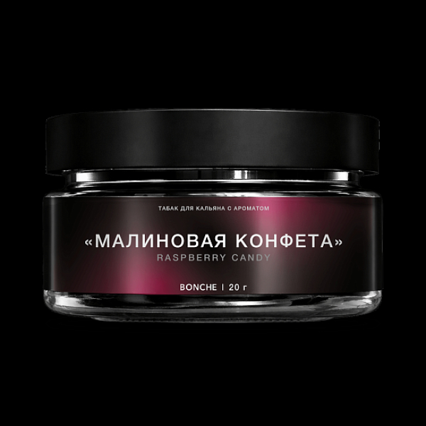 Табак Bonche Select Малиновая Конфета 20 грамм в Норильске