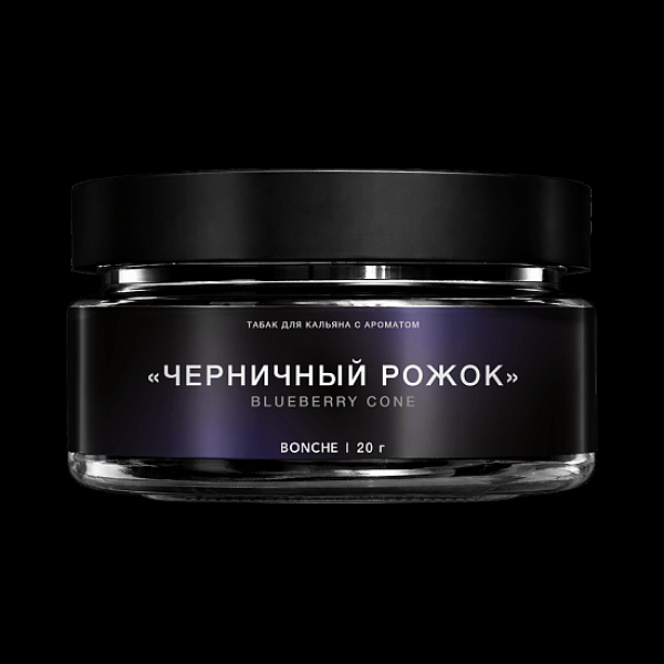 Табак Bonche Select Черничный Рожок 20 грамм в Норильске