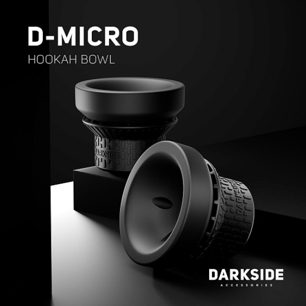 Чаша Darkside D Micro в Норильске