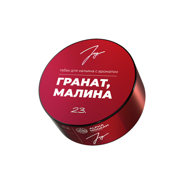 Табак Joy Гранат Малина 23. 25 грамм в Норильске