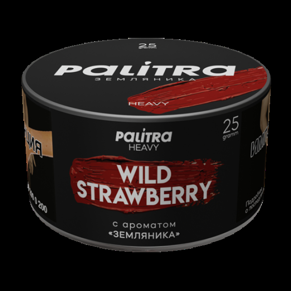 Табак Palitra Heavy Земляника Wild Strawberry 25 грамм в Норильске